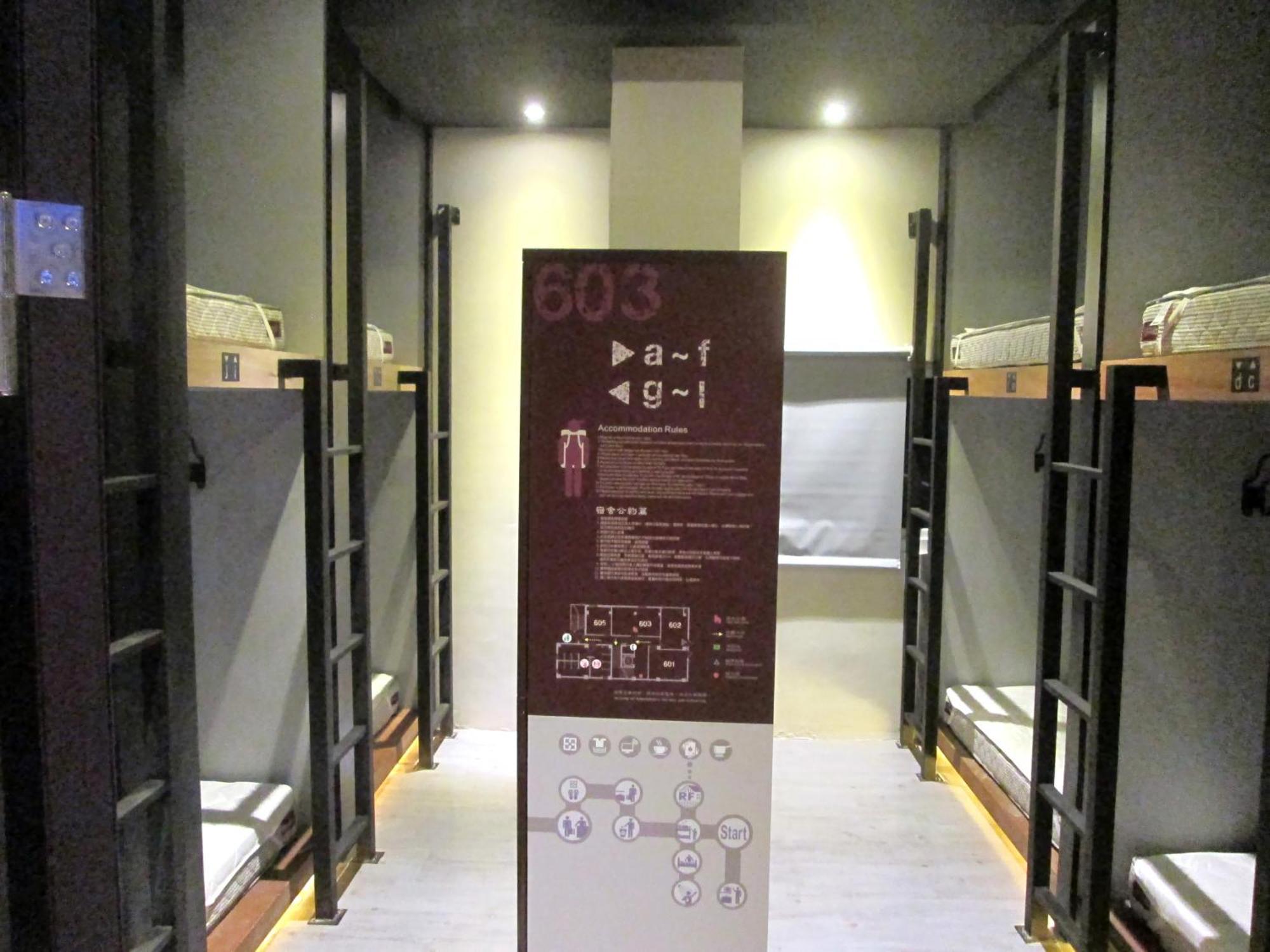 Kiwi Express Hotel-Taichung Station II Rom bilde