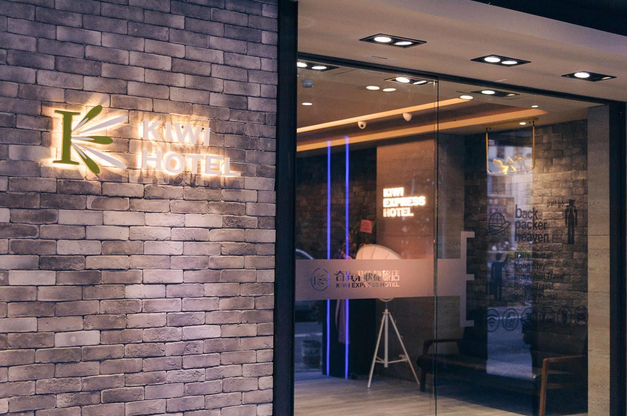 Kiwi Express Hotel-Taichung Station II Eksteriør bilde