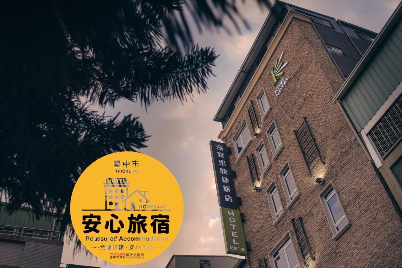 Kiwi Express Hotel-Taichung Station II Eksteriør bilde